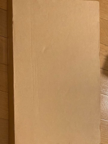 箱